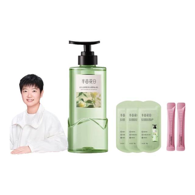 半亩花田 去屑控油 鲜花纯露洗发水  300g