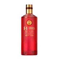 茅台 1935（尊享）53度 500ml 单瓶装