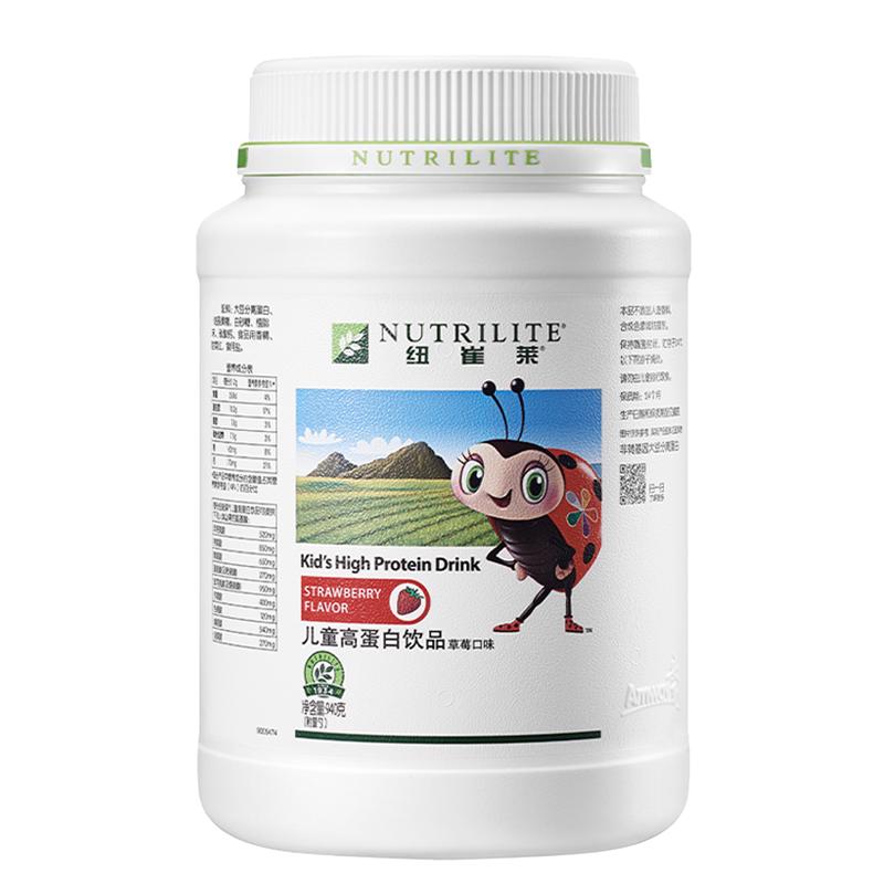 安利纽崔莱蛋白粉多种植物蛋白粉国产安利纽崔莱蛋白粉770克优质蛋白 770g蛋白粉