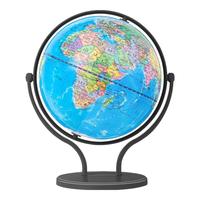 得力(deli)教学万向地球仪摆件商务居家摆设男女孩玩具儿童开学必备 办公用品 深灰