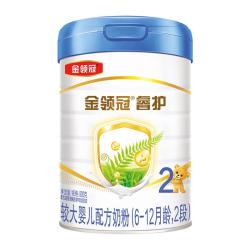 金领冠 睿护二段 800g 伊利  较大婴儿 6-12月 奶粉 金领冠睿护2段800克
