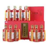 MOUTAI/茅台 收藏套装礼盒 酱香型白酒套装