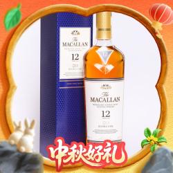 麦卡伦 蓝钻 12年 单一麦芽 苏格兰威士忌 40%vol 700ml