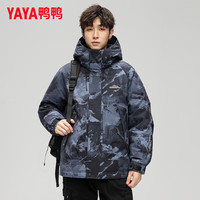 鸭鸭(YAYA)羽绒服男士短款2025年冬季新款时尚户外工装连帽休闲保暖外套DY 25019 蓝迷彩色