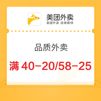 今日好券|10.29上新：周三好券上新！京东领500元消费券、京东领5折优惠券等~