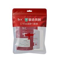 B2V 去油屑 去屑止痒洗发水套装  80ml