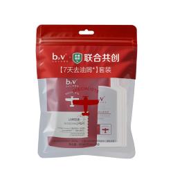 B2V 去油屑 去屑止痒洗发水套装  80ml