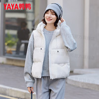 鸭鸭(YAYA)羽绒马甲女短款2025年秋冬新款连帽时尚宽松百搭保暖外套潮XJ