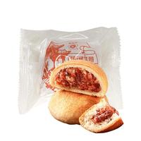 昆冠冠生园经典纸包云腿月饼100g/枚传统滇式火腿月饼自食散装 纸包云腿月饼100g*10枚