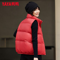 鸭鸭（YAYA）羽绒马甲女短款2025年秋冬连帽时尚宽松百搭保暖外套潮XJ 红色-YE5C602051E L 165/88A(L)
