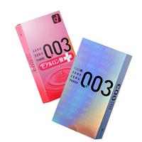 冈本 003超薄避孕套组合 22只 （003白金+003玻尿酸）