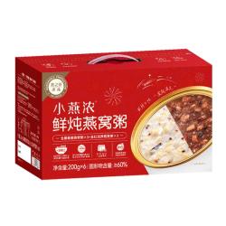 燕之屋 Yan's House 燕之屋 鲜炖燕窝粥礼盒 200g*6碗