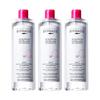 BYPHASSE蓓昂斯卸妆水油 500ml*3