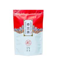 堂欢荟福建奇兰乌龙茶叶武夷奇兰茶清香型自己喝分享袋装 奇兰茶分享装100克/袋*5