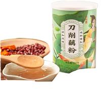 知味观 刀削藕粉 中华杭州特产 无糖营养早餐饮品冲泡食品250g 刀削纯藕粉