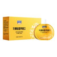 营养奥秘黄墩墩牛脾肽儿童口服液 鸡内金成人调理脾胃50克*1袋 