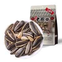 老街口大颗粒五香味瓜子300g/袋 葵花籽炒货零食香瓜子 每日坚果黑五 【新鲜炒制】五香味瓜子300g*1袋