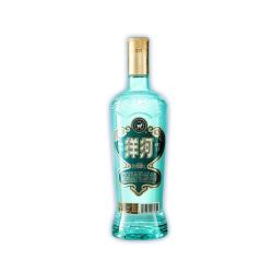 洋河 高线光瓶酒 52度 618ml 绵柔浓香型白酒 单瓶装