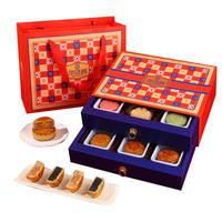 HE TUAN YUAN 贺团圆 圆辉 广式月饼 9饼5味 815g 礼盒装