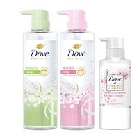 多芬植萃柔顺蓬松0硅油洗发水470mlx2橙花+樱花送护发素270ml