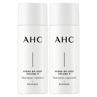 AHC 补水保湿 女士水乳旅行套装  20ml+20ml