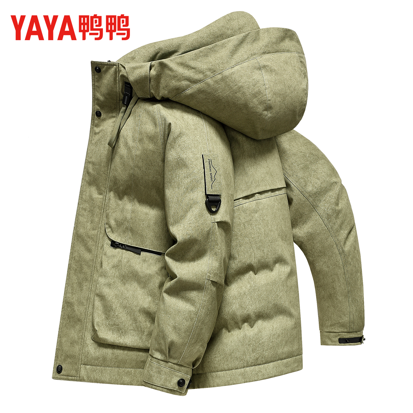 草绿色