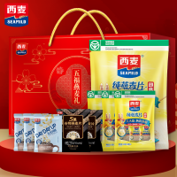 今日必买：九阳豆浆 八珍食养豆浆粉 480g*1罐