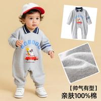 BOBDOG巴布豆 【帅气Polo领】男宝宝衣服春秋运动爬服婴幼儿纯棉外出连体衣