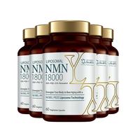 Life Young Health壹森脂质体NMN18000NAD+营养品抗氧化抗衰老含PQQ保健品 【长效巩固装】高性价比80%选择 60粒/瓶*6