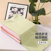 秋鹿 【100%纯棉 自带胸垫】舒适亲肤女士睡衣可外穿家居服上衣女