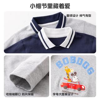 BOBDOG巴布豆 【帅气Polo领】男宝宝衣服春秋运动爬服婴幼儿纯棉外出连体衣