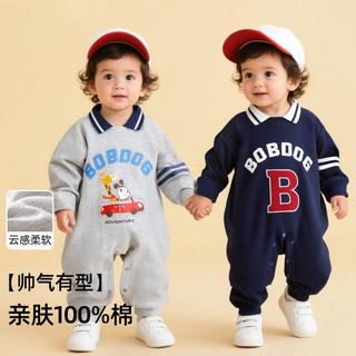 BOBDOG巴布豆 【帅气Polo领】男宝宝衣服春秋运动爬服婴幼儿纯棉外出连体衣