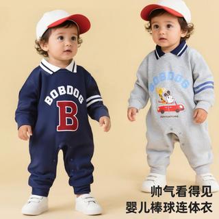 BOBDOG巴布豆 【帅气Polo领】男宝宝衣服春秋运动爬服婴幼儿纯棉外出连体衣