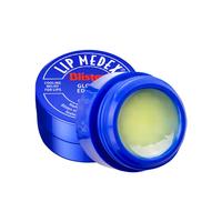 Blistex 碧唇 小蓝罐修复润唇膏 7g*2
