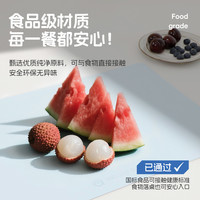 MIYA弥雅ins风加厚餐垫家用餐桌防水防油免洗隔热垫有机硅防烫垫