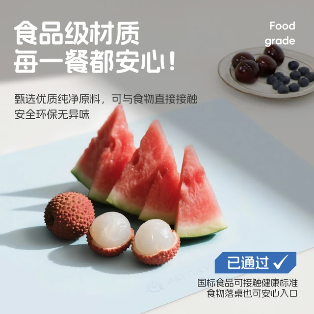 MIYA弥雅ins风加厚餐垫家用餐桌防水防油免洗隔热垫有机硅防烫垫