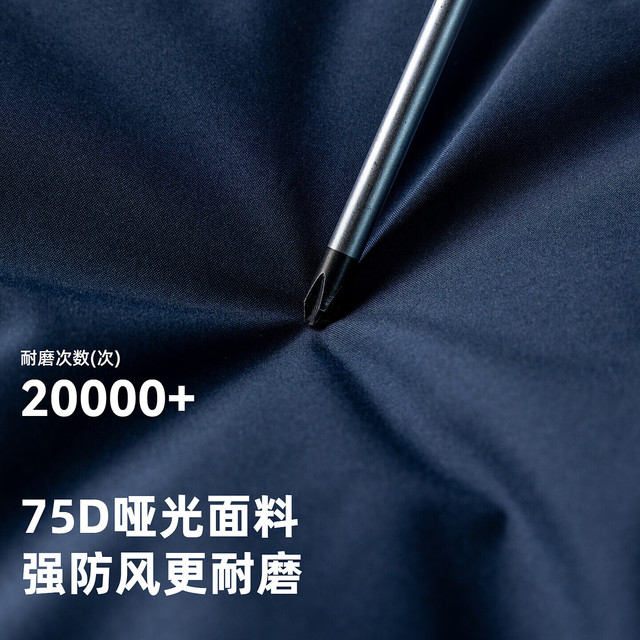 探路者 三合一冲锋衣户外防水防风保暖外套硬壳登山服 黑色男 XL
