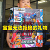 变形联盟四合体机器人金刚机甲儿童合体玩具男孩