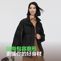 波司登（BOSIDENG）【清仓】羽绒服女短款立领加厚新国标90绒宽松外套 黑色 L 170/92A 体重约130-150斤
