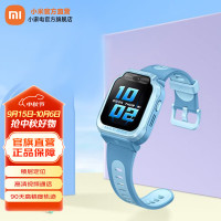 小米 Xiaomi 米兔儿童手表7X 蓝色