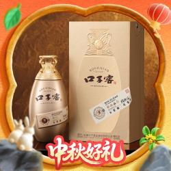 口子窖 古窖清 50度500ML*2瓶 送小酒