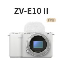 索尼 SONY zve10二代 旅游美颜新品半画幅微单相机 zve10m2