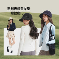 蕉下假发片帽子一体护发帽全头套鸭舌防晒帽大波浪卷发黑长直可洗