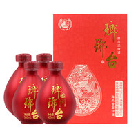 琅琊台 邵春礼盒 海派香型白酒 52度 500mL*4瓶装