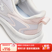 UNDER ARMOUR儿童舒适跑鞋男女童休闲透气耐磨运动鞋童鞋跑鞋-2