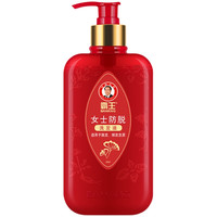 BAWANG/霸王 女士防脱洗发水  750ml