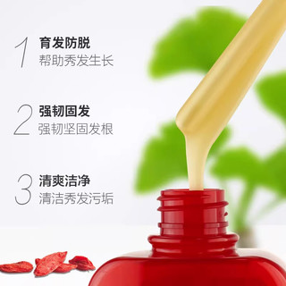  BAWANG/霸王 女士防脱洗发水  750ml
