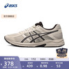 ASICS 亚瑟士 GEL-CONTEND 4 男子跑鞋 T8D4Q-030