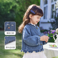 JELLYBABY牛仔外套女童春秋款蓝色上衣休闲女宝短款外套童装