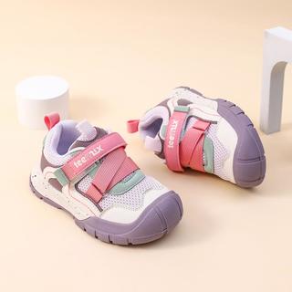 天美意 秋季轻便透气运动鞋男女中大童户外包头防撞休闲鞋校园百搭跑步鞋